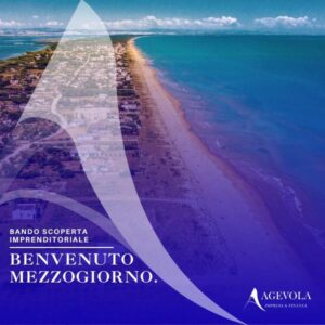 SCOPERTA IMPRENDITORIALE. IL RILANCIO DEL MEZZOGIORNO.